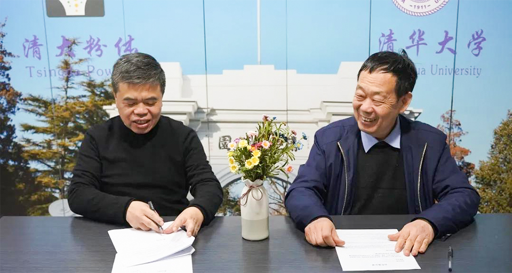 GUANGZHOU TIPTOP NEW MATERIAL CO., LTD, the sole subsidiary  of Tiantai Group, is responsible for Tiantai's import and export  business.Founded in 1996, Tiantai Group is a professional  chemical company with five subordinate manufacturers and  integrated R&D, production and sale of powder materials.  Cooperated with Tsinghua University.